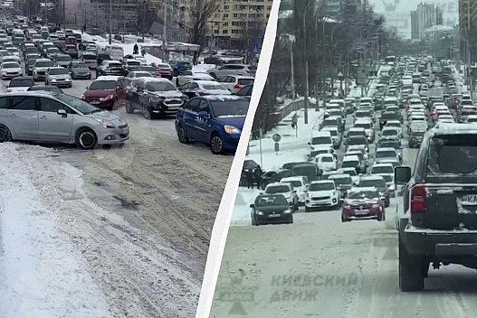Затори та багато ДТП: журналісти розповіли про складну ситуацію на дорогах в Києві - we.ua