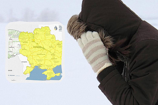Майже по всій Україні оголосили І рівень небезпеки: негода омине лише кілька областей - we.ua