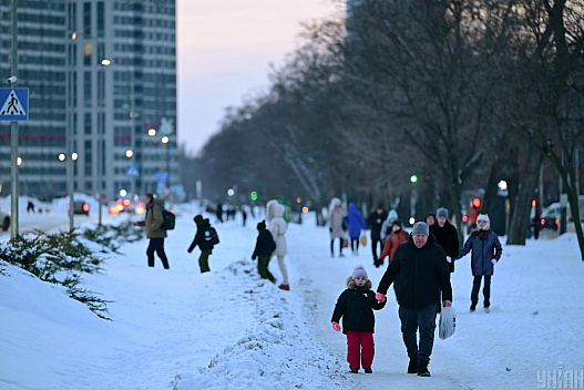 Яка погода буде в Києві перед вихідними: прогноз на 20 лютого - we.ua