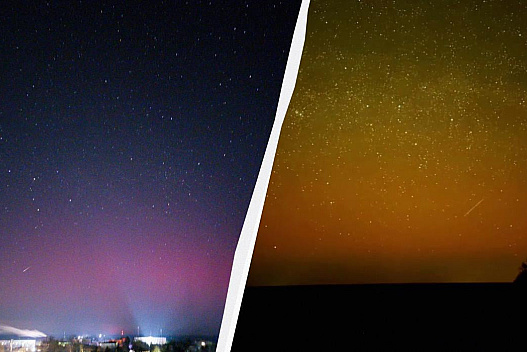 Північне сяйво помітили одразу в кількох областях України - we.ua