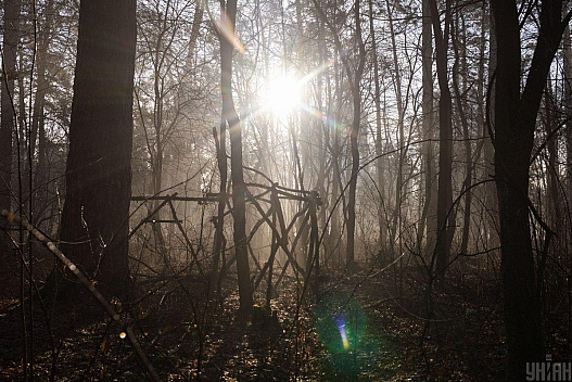 В Україні оголосили І рівень небезпеки: яких областей стосується - we.ua