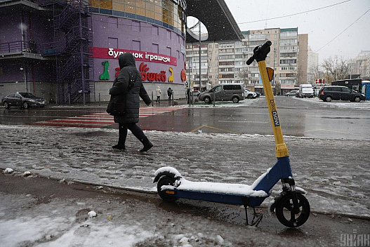 9 квітня погода у Києві не покращиться - we.ua