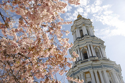 Синоптики назвали точну дату, коли до Києва повернеться 15-градусне тепло - we.ua