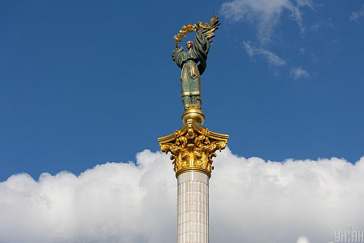 15 квітня в Києві буде один із найтепліших днів тижня - we.ua