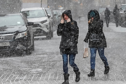 Синоптики оголосили у Харкові І рівень небезпеки - we.ua