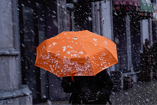 В Україну суне негода: завтра буде мокрий сніг та штормовий вітер - we.ua