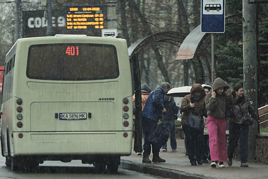 Вітер та дощі: синоптик Діденко прогнозує похолодання завтра - we.ua