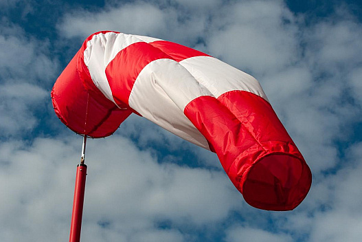 У Харкові оголосили штормове попередження - we.ua