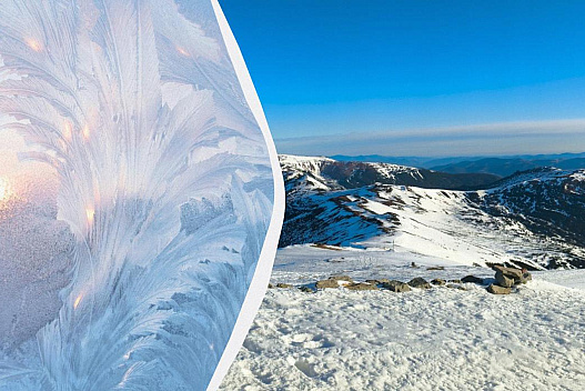 В Карпатах влупив 10-градусний мороз - we.ua