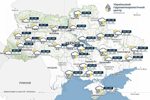 Синоптики попередили про значні дощі та похолодання у низці областей України 10 травня - we.ua