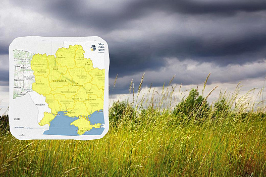 Синоптики попередили українців про небезпечну погоду 19 травня - we.ua