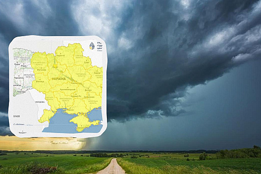 Укргідрометцентр попереджає про небезпеку: негода омине лише кілька областей - we.ua