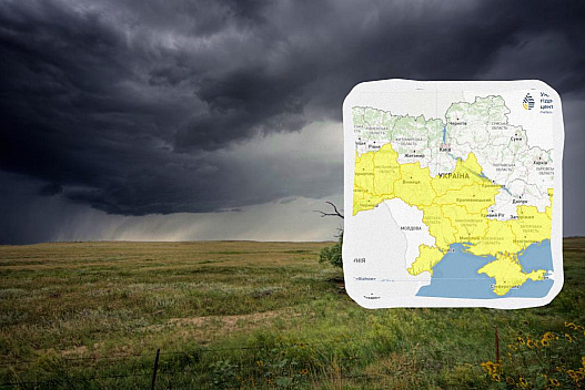 Частину України накриє негода: синоптики оголосили попередження - we.ua