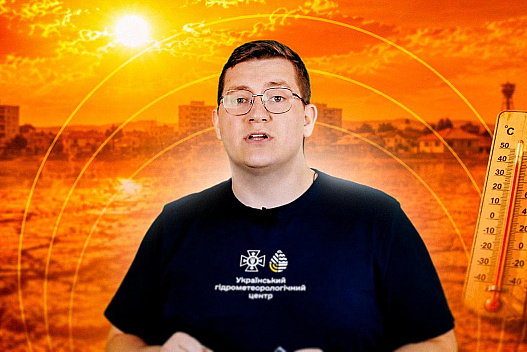 До +38°: синоптик назвав точну дату, коли Україну накриє пекельна спека - we.ua
