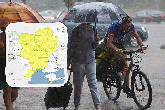 Негода накриває Україну: синоптики попередили про небезпеку 3 липня - we.ua