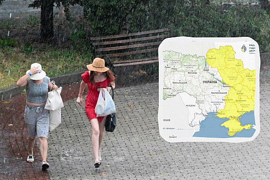 Заллє дощами та поб'є градом: частину України 4 липня накриє негода - we.ua