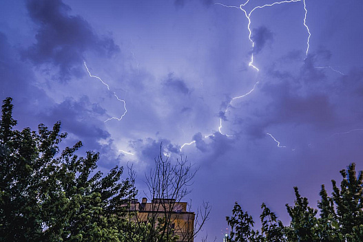 У Харкові синоптики оголосили І рівень небезпеки - we.ua