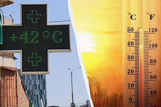 Чи стане +40° нормою для України: метеоролог дав невтіший прогноз - we.ua