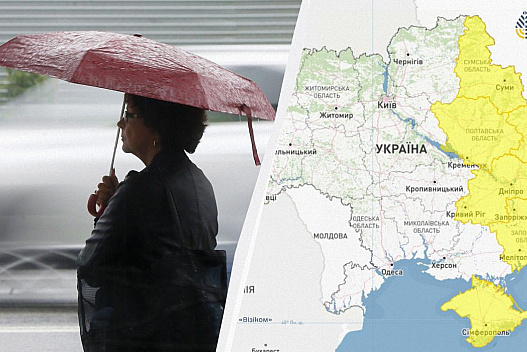 Грози та град: які області України накриє негода цими днями - we.ua