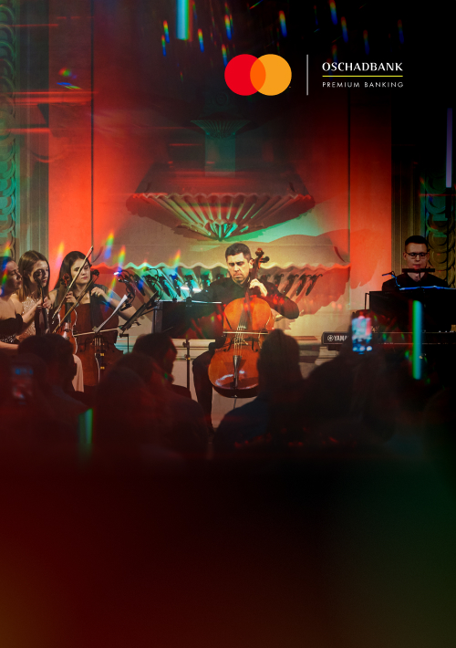 WE.UA events
