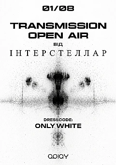  - Заходи WE.UA