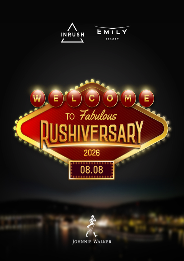 WE.UA events