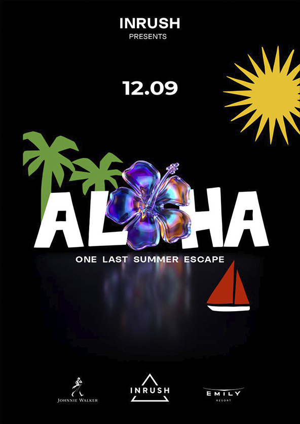 WE.UA events