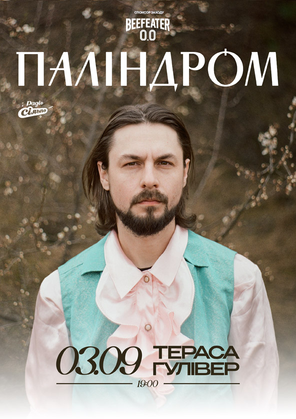 - Заходи weua.online