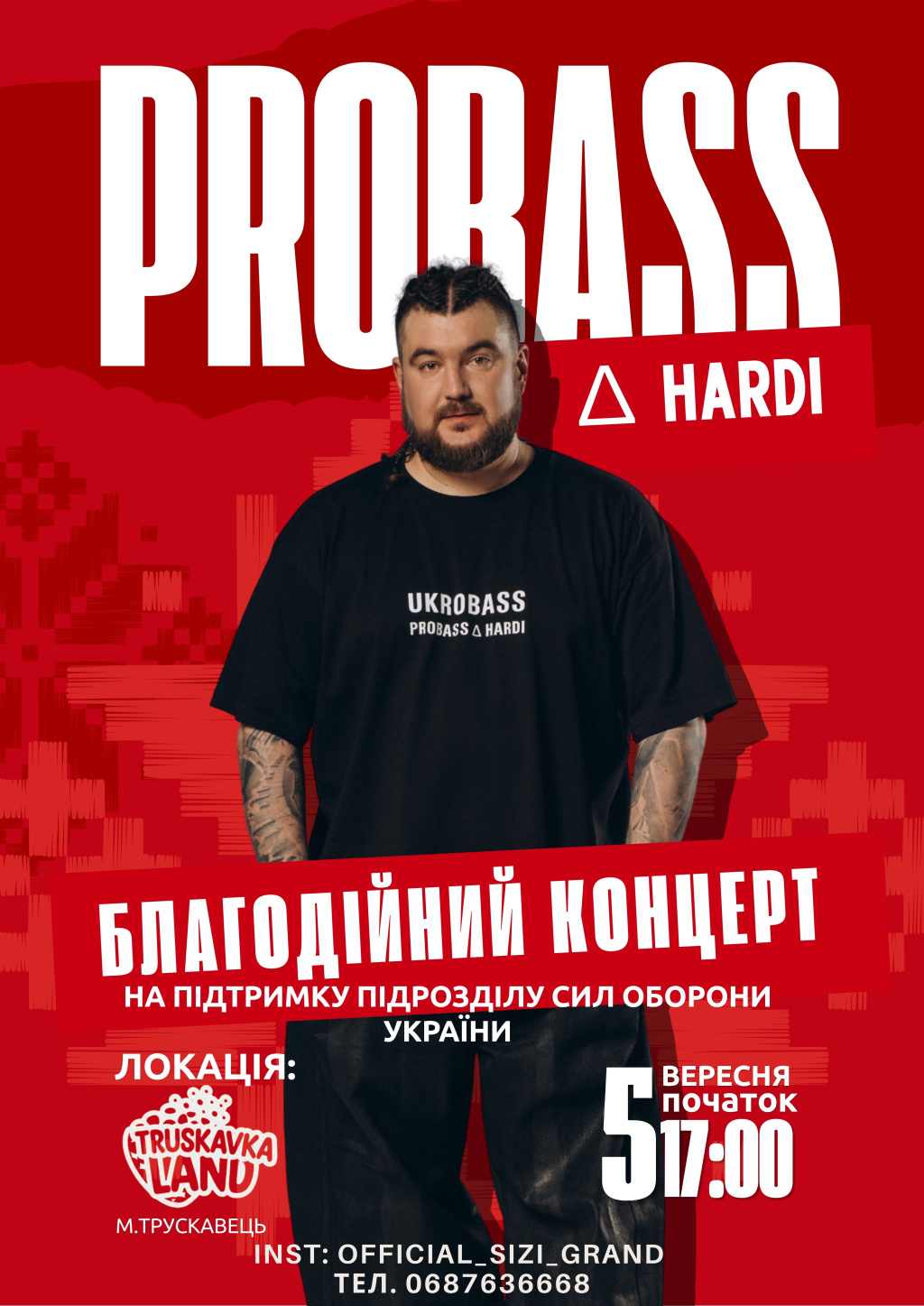 WE.UA events