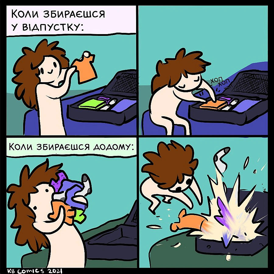 Комікси українською на we.ua
