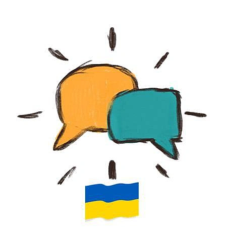 Комікси українською на we.ua