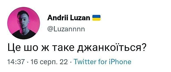 Кардинальний Рішельє на we.ua