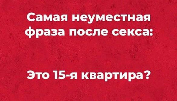Кардинальний Рішельє на we.ua