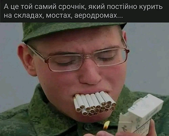 Кардинальний Рішельє на we.ua