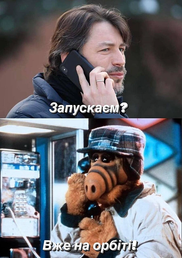 By Іван Марунич - Кардинальний Рішельє на we.ua
