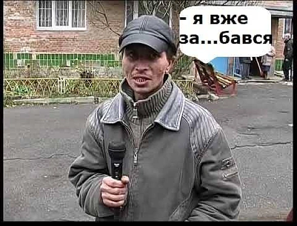 Кардинальний Рішельє на we.ua