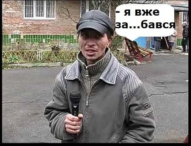 Кардинальний Рішельє на we.ua