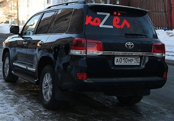 Кардинальний Рішельє на we.ua