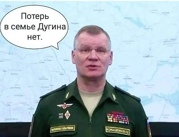 Кардинальний Рішельє на we.ua