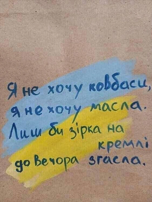 Кардинальний Рішельє на we.ua