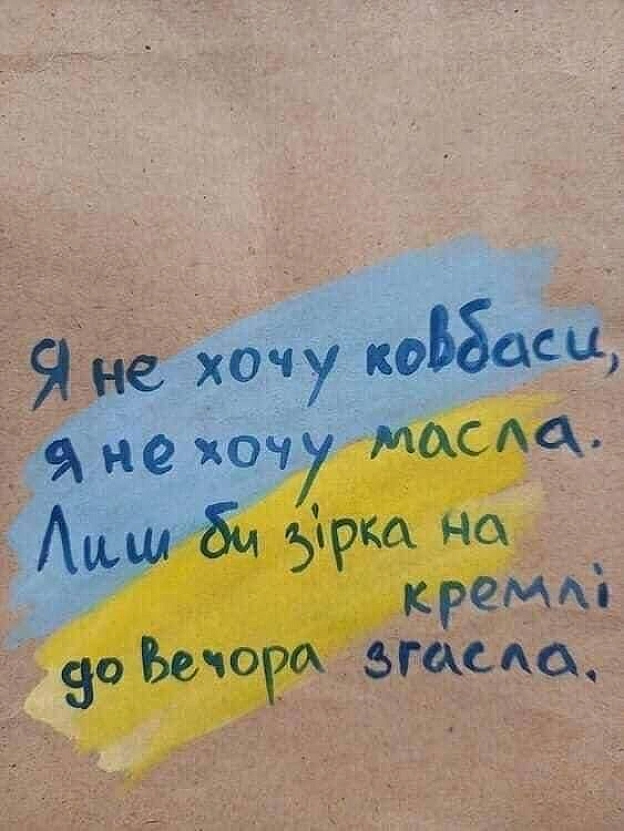 Кардинальний Рішельє на we.ua