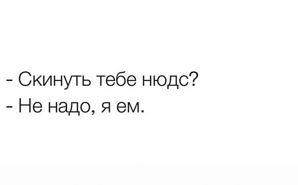 Кардинальний Рішельє на we.ua