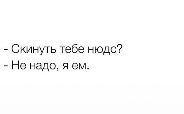 Кардинальний Рішельє на we.ua