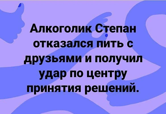 Кардинальний Рішельє на we.ua