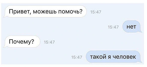 Кардинальний Рішельє на we.ua