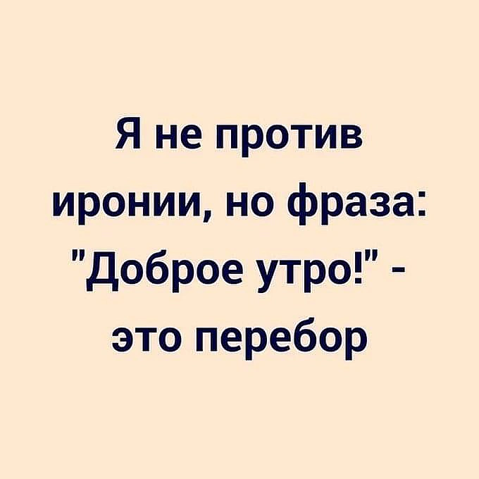 Кардинальний Рішельє на we.ua