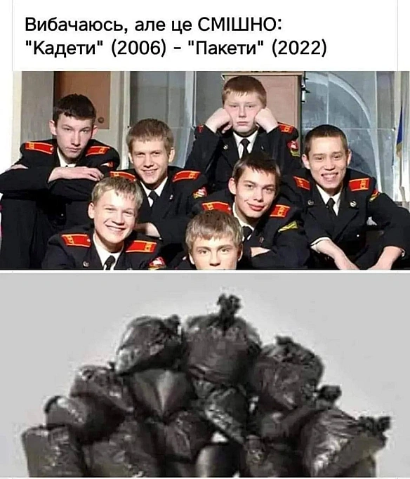 Кардинальний Рішельє на we.ua
