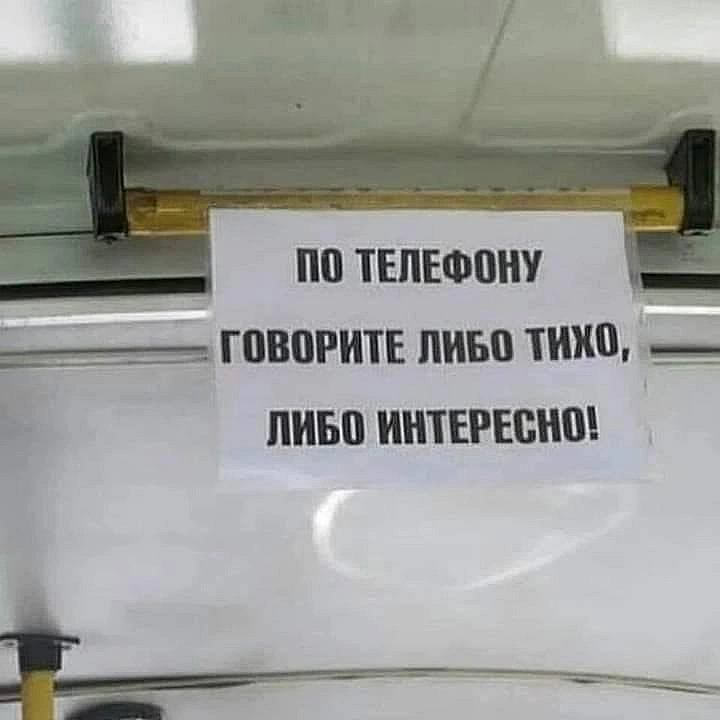 Кардинальний Рішельє on we.ua