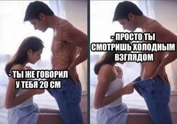Кардинальний Рішельє на we.ua