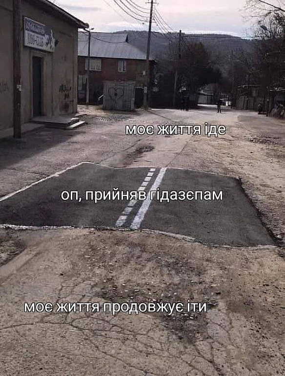 Кардинальний Рішельє на we.ua
